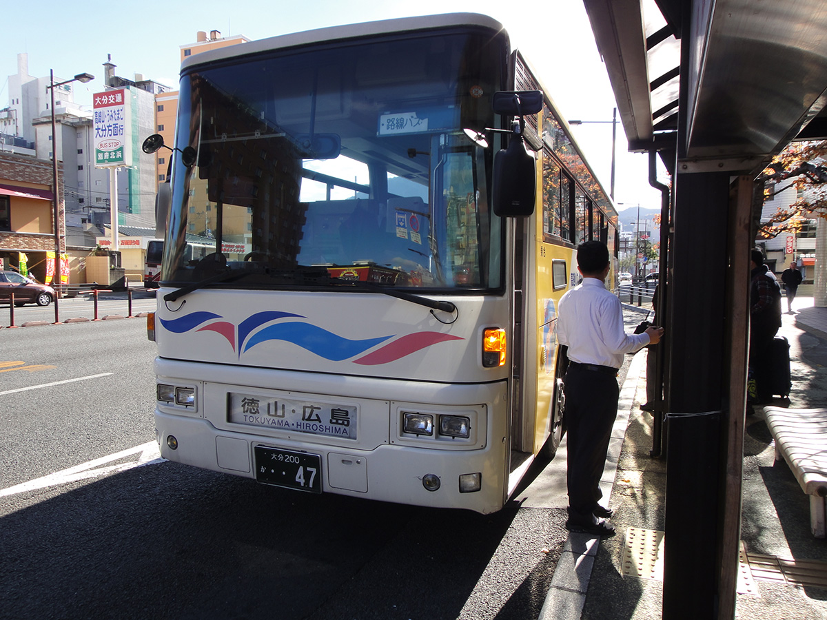Thumbnail of post image 047