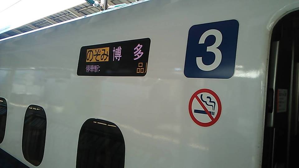 Thumbnail of post image 078
