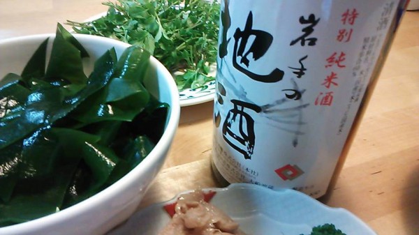 酔仙