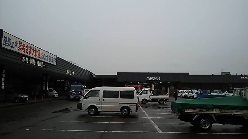 Thumbnail of post image 007