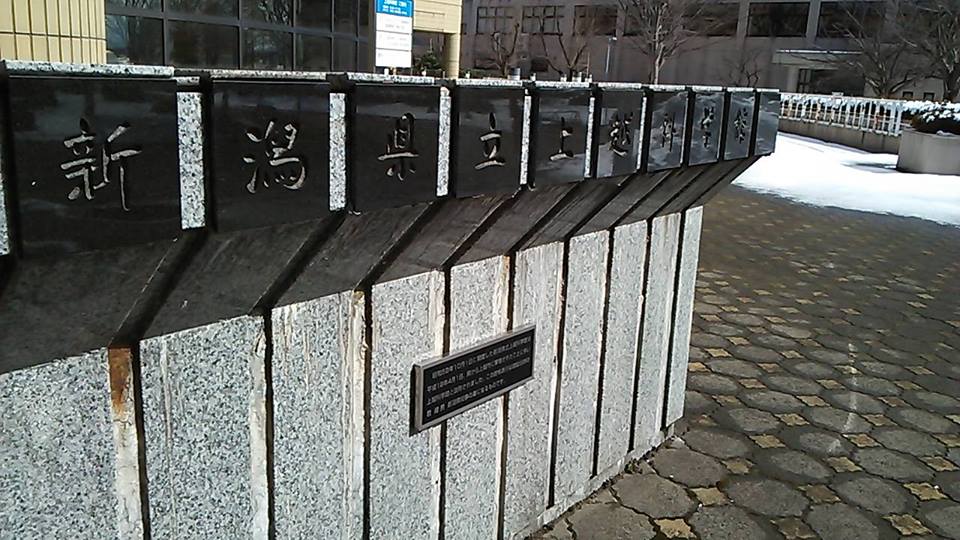 Thumbnail of post image 051