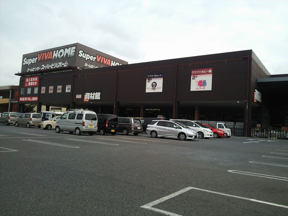 Thumbnail of post image 100