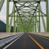 大島大橋