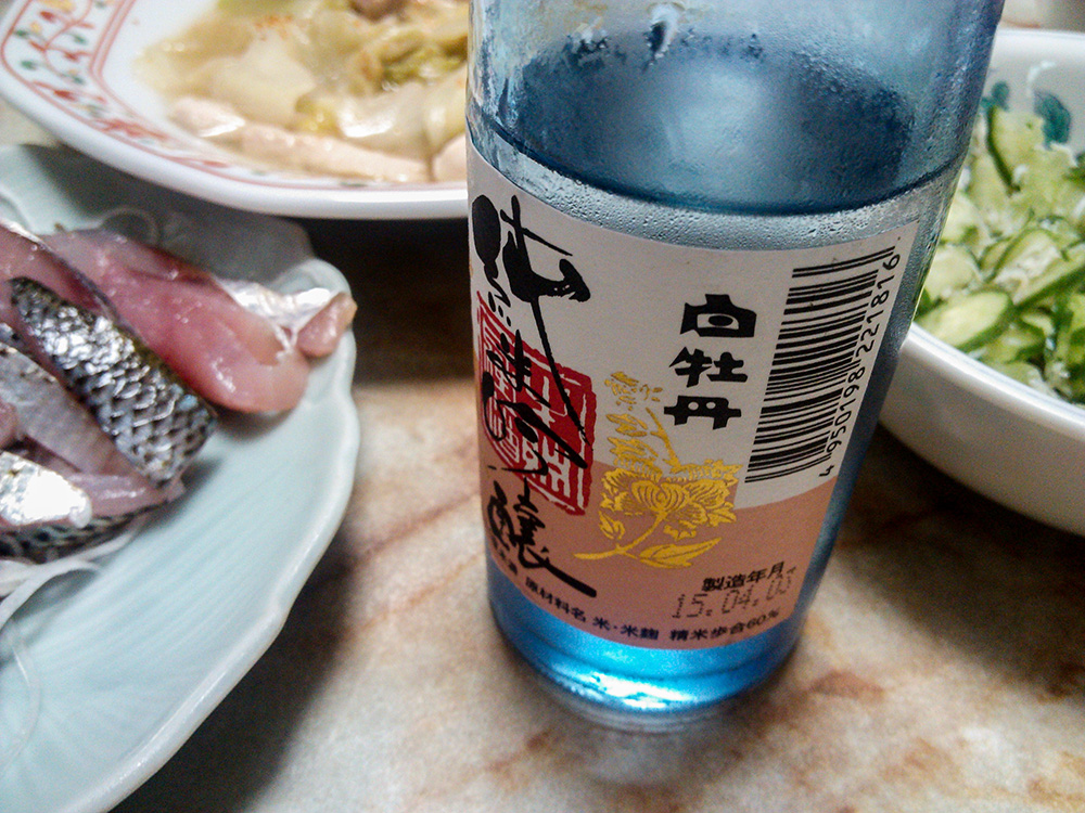 Thumbnail of post image 130