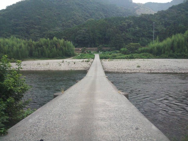 錦川 潜水橋 沈下橋