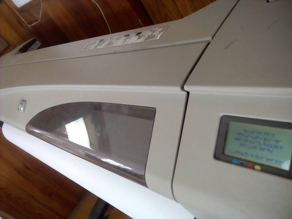 DESIGNJET500