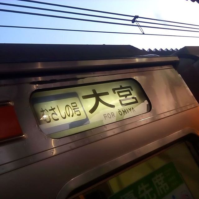 ちょうど便利な電車が来た__#むさしの号 #国立駅 #武蔵野線