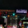 Thumbnail of post image 177