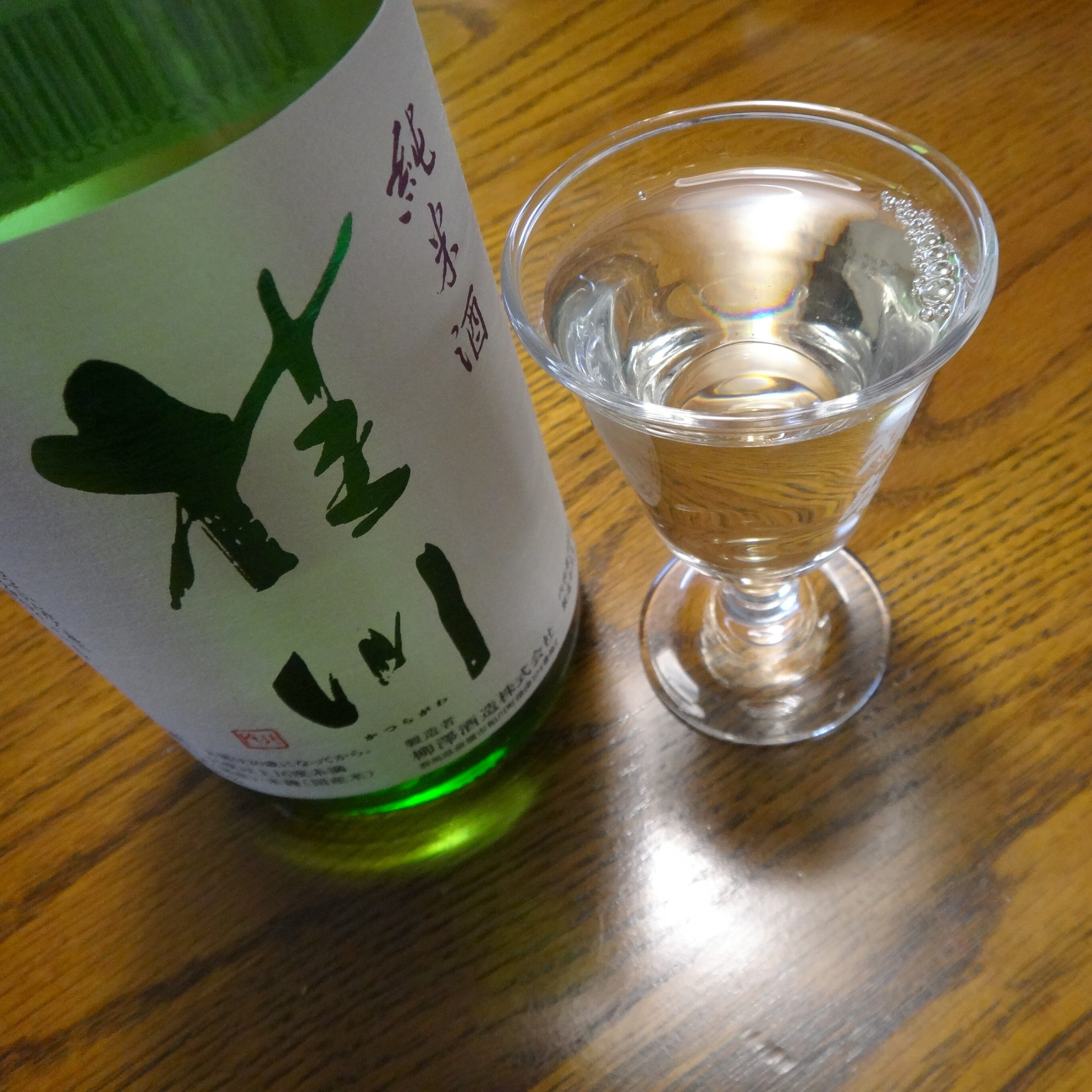Thumbnail of post image 070