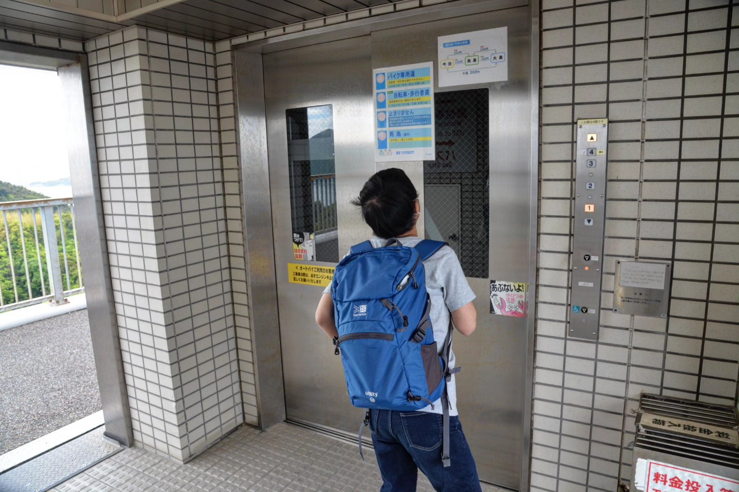 Thumbnail of post image 006
