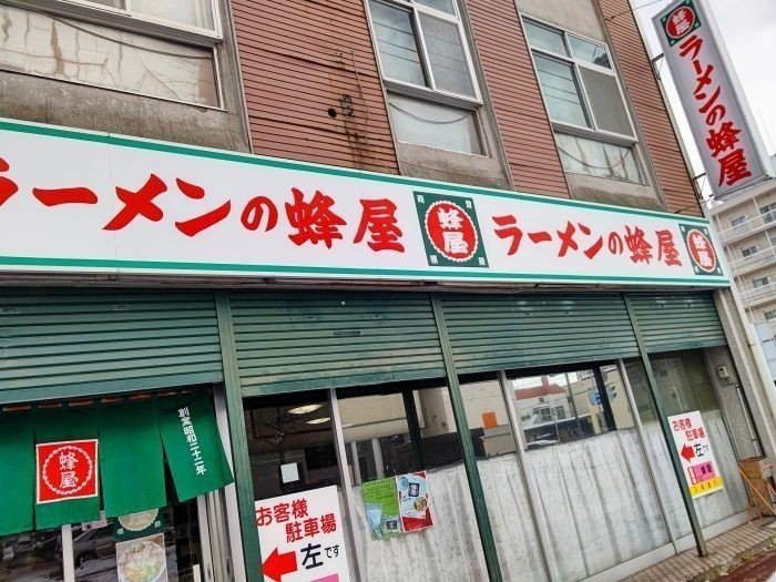 Thumbnail of post image 009
