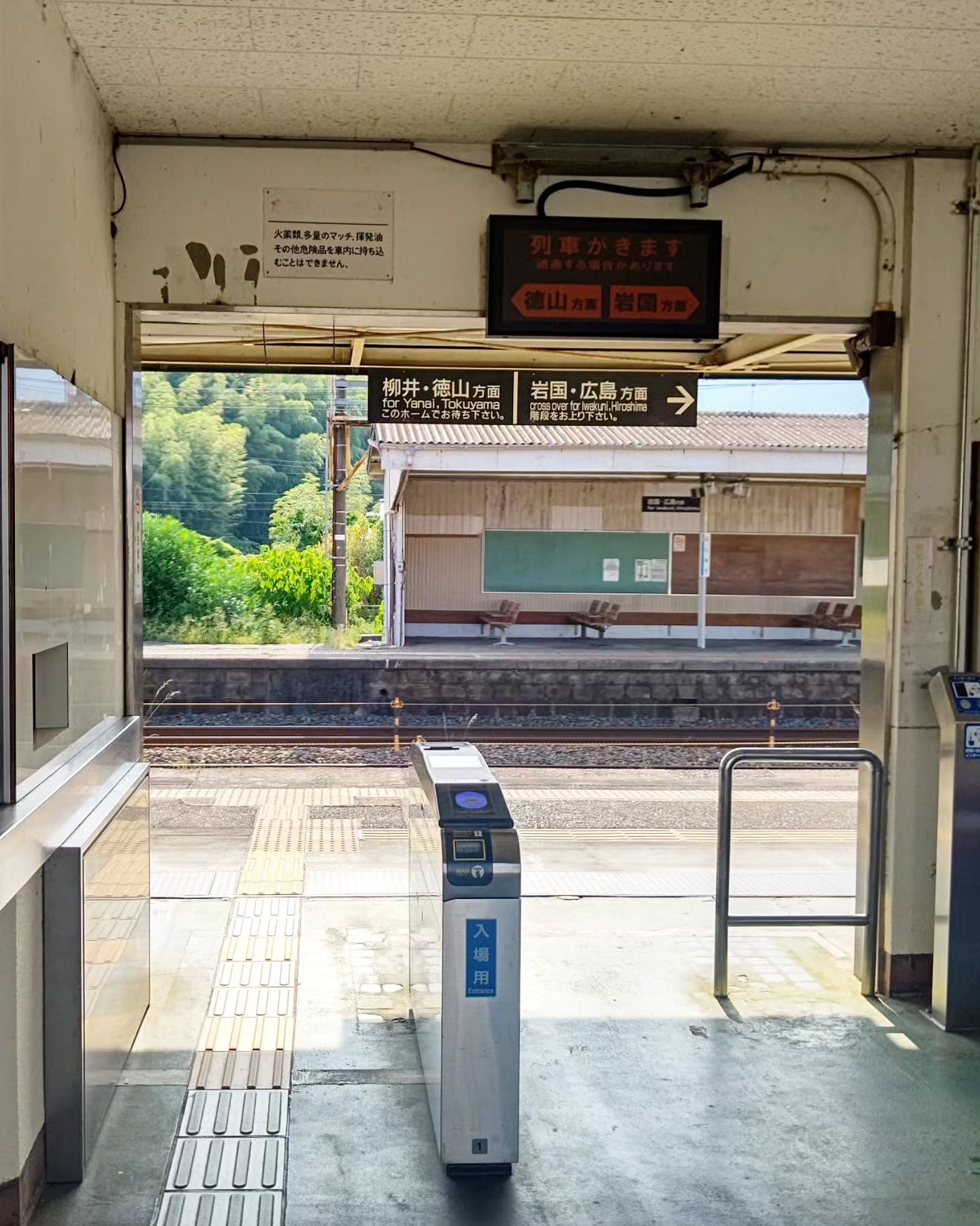 Thumbnail of post image 106