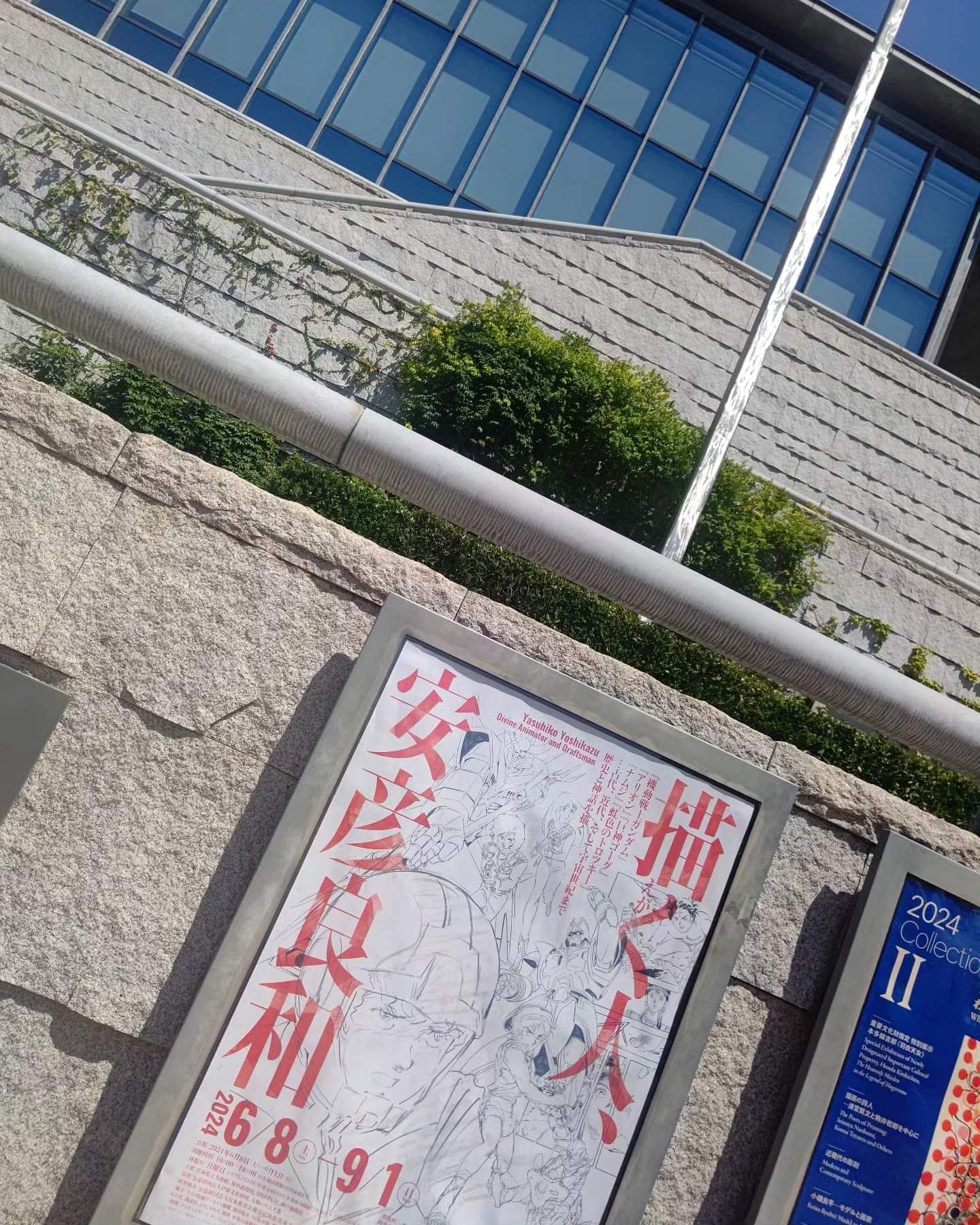 Thumbnail of post image 098