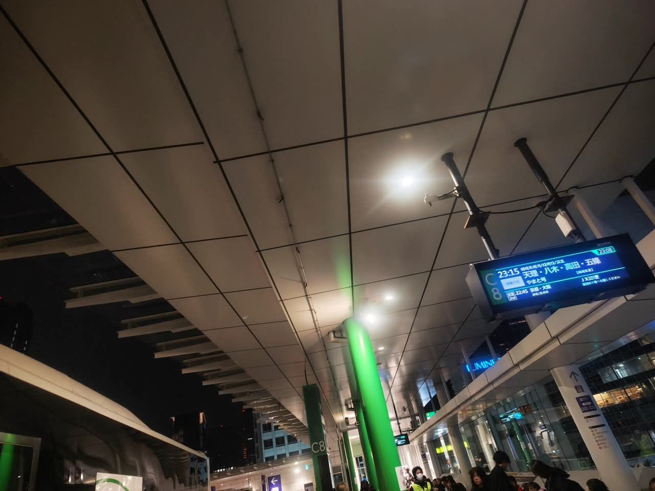 Thumbnail of post image 049