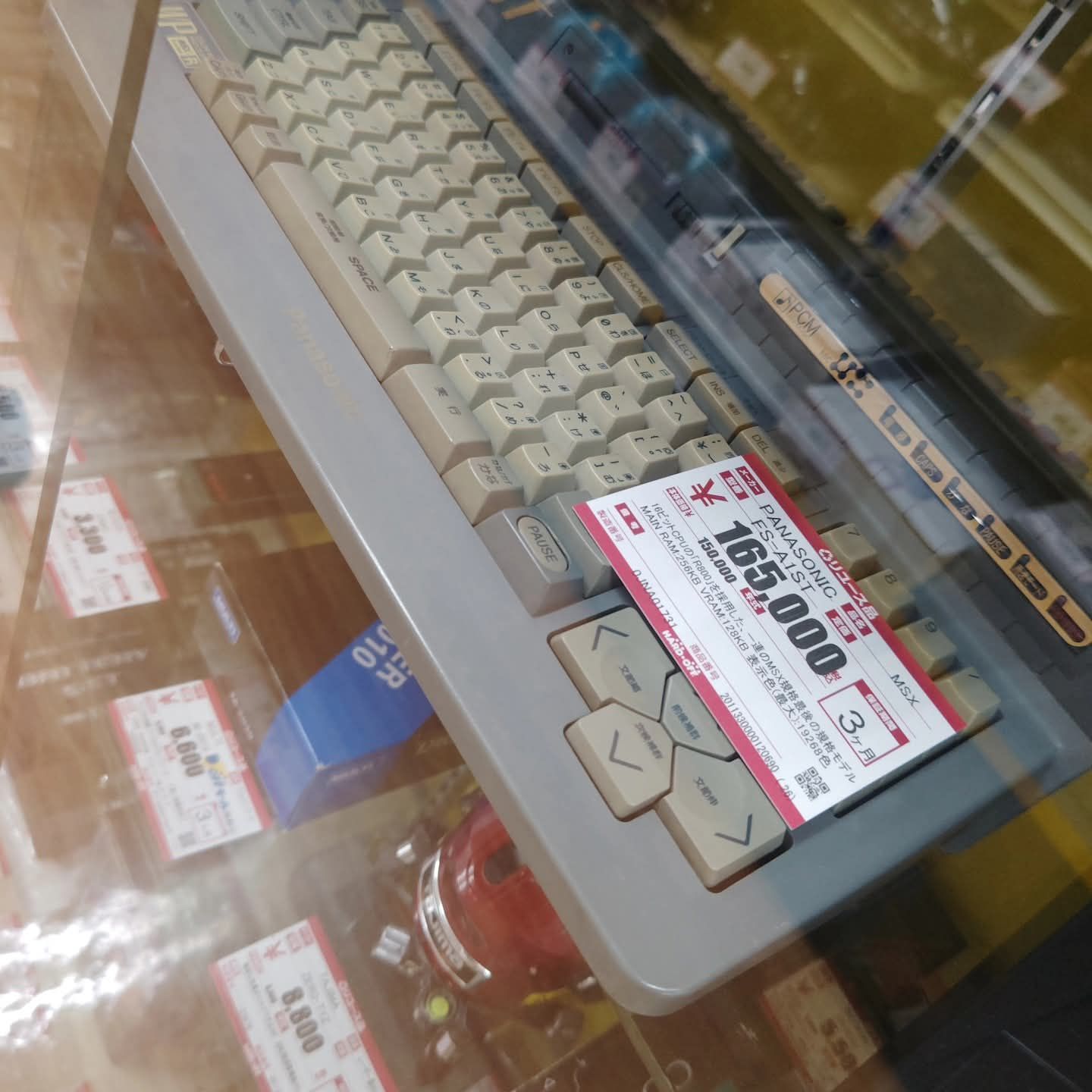 Thumbnail of post image 118