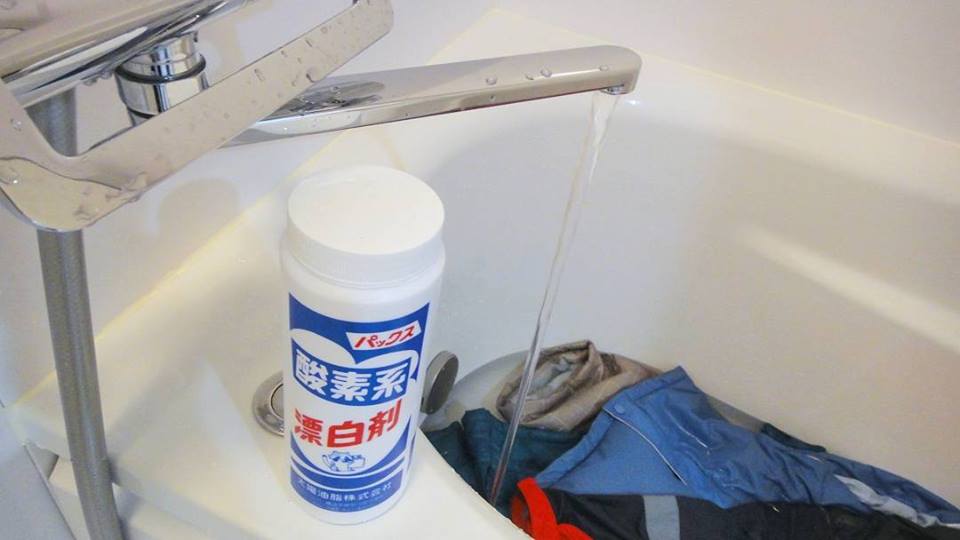 Thumbnail of post image 038