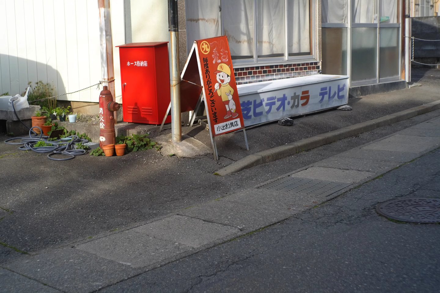 Thumbnail of post image 144