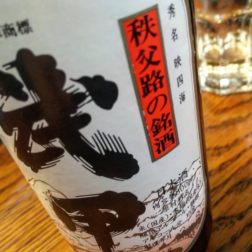 Thumbnail of post image 012