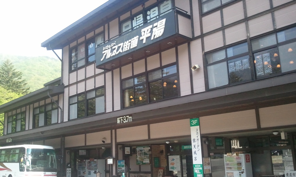 Thumbnail of post image 124
