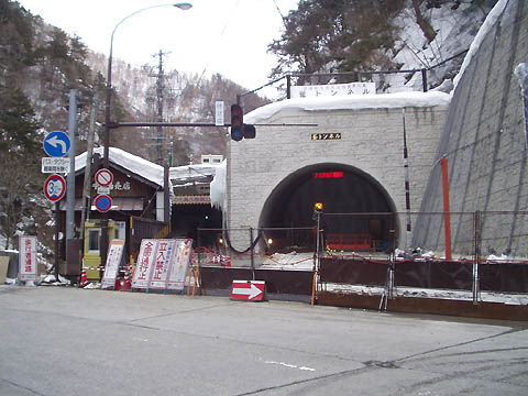 Thumbnail of post image 098