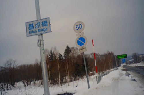 Thumbnail of post image 059