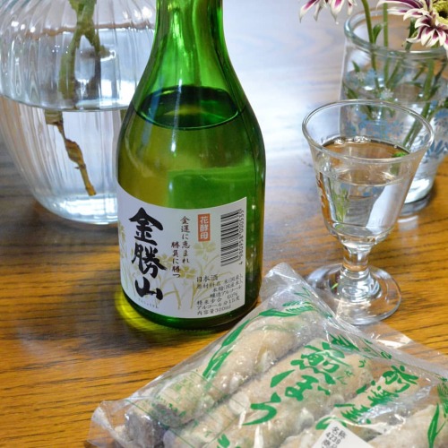 Thumbnail of post image 021