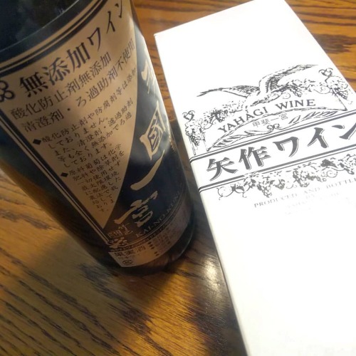 Thumbnail of post image 171
