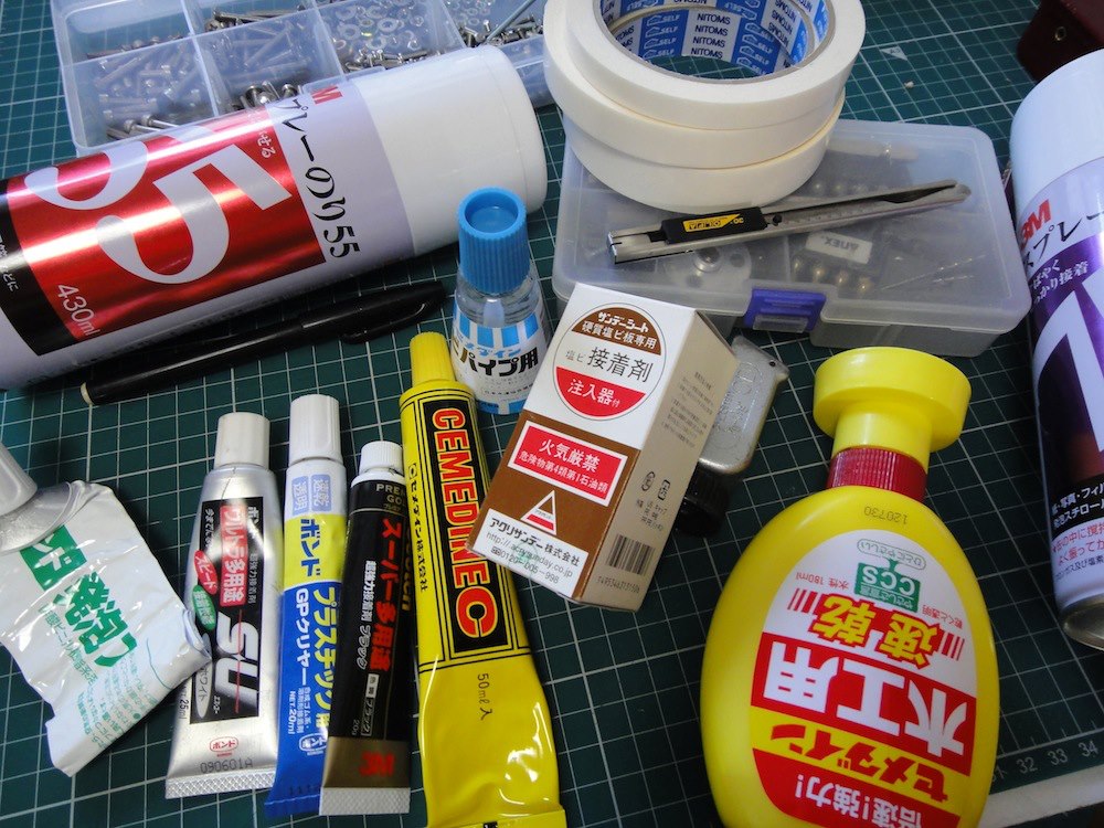 Thumbnail of post image 080