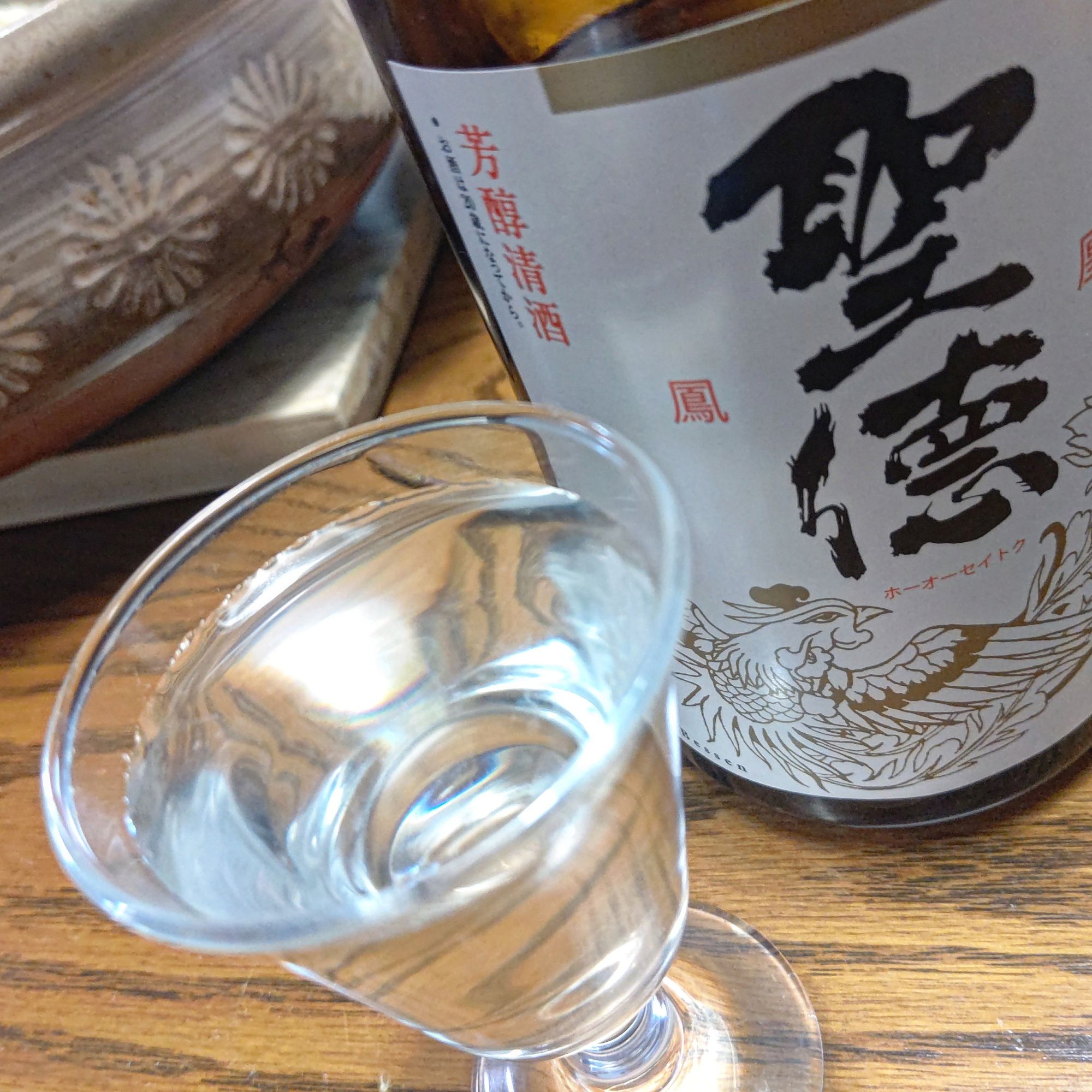 Thumbnail of post image 177