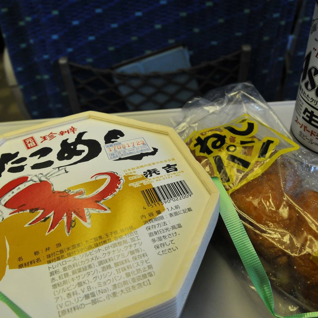 Thumbnail of post image 021