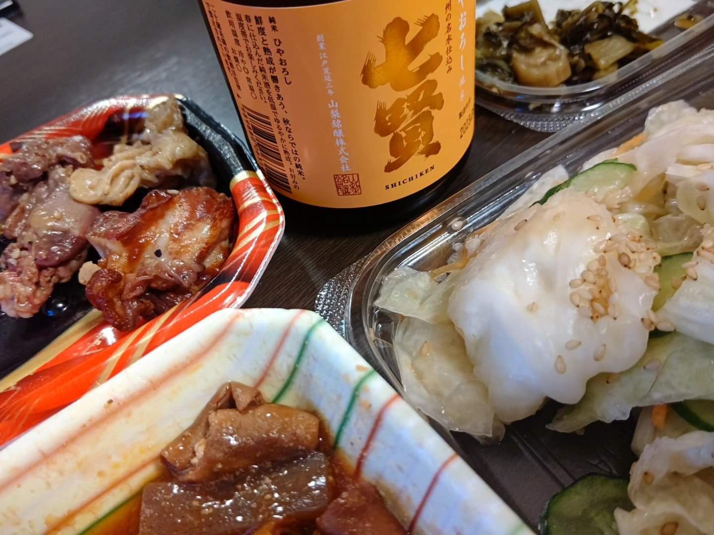 Thumbnail of post image 112