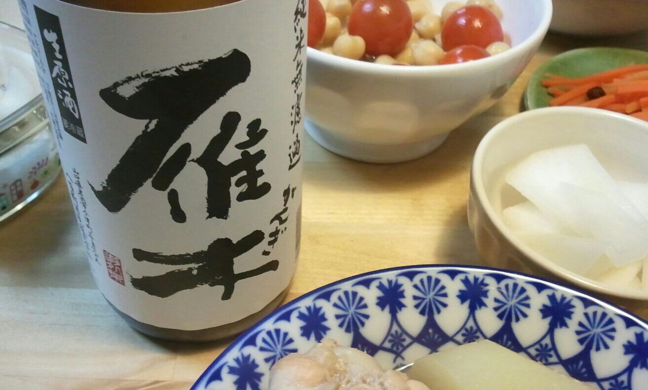 Thumbnail of post image 019
