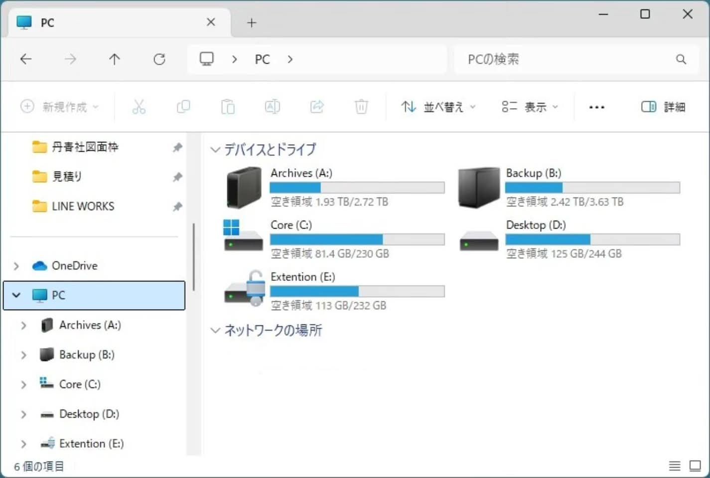 Thumbnail of post image 009