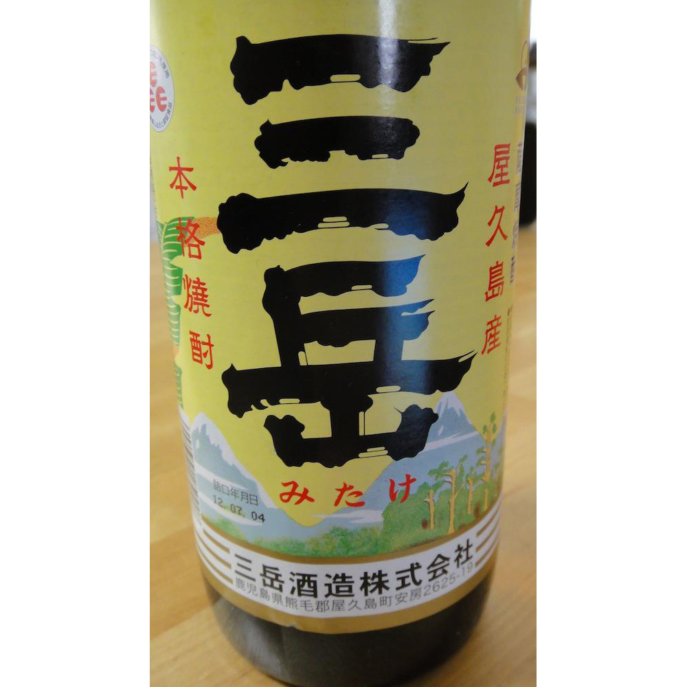 Thumbnail of post image 080