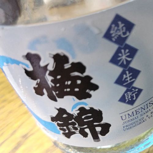 Thumbnail of post image 149