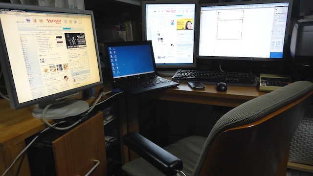 Thumbnail of post image 034