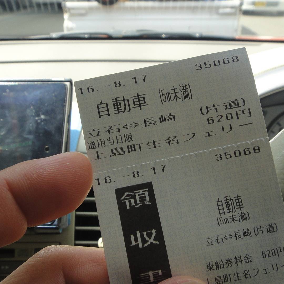 Thumbnail of post image 132