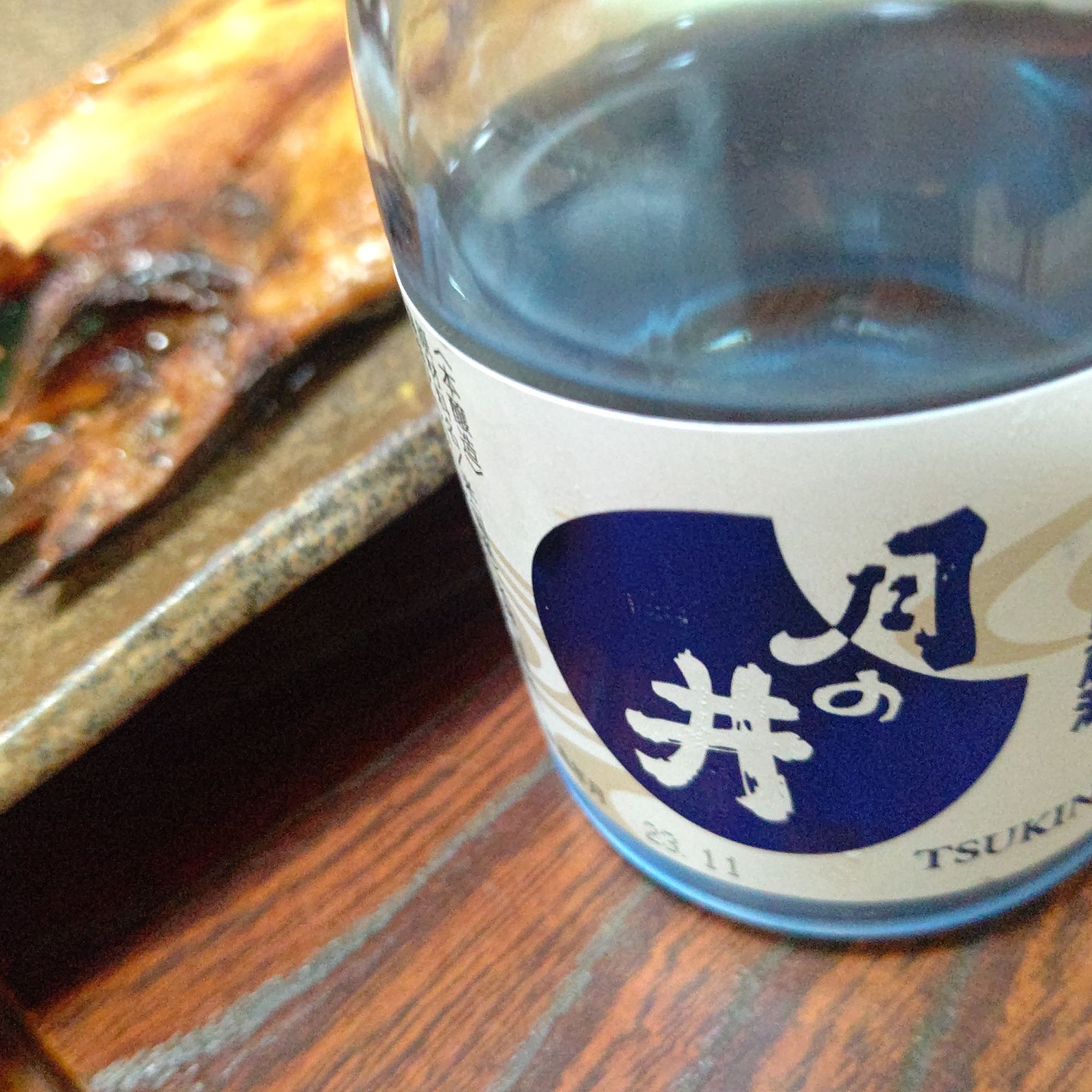 Thumbnail of post image 113