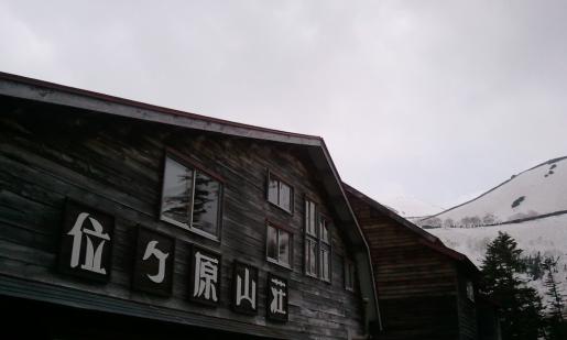 2012-06-02 11.07.56