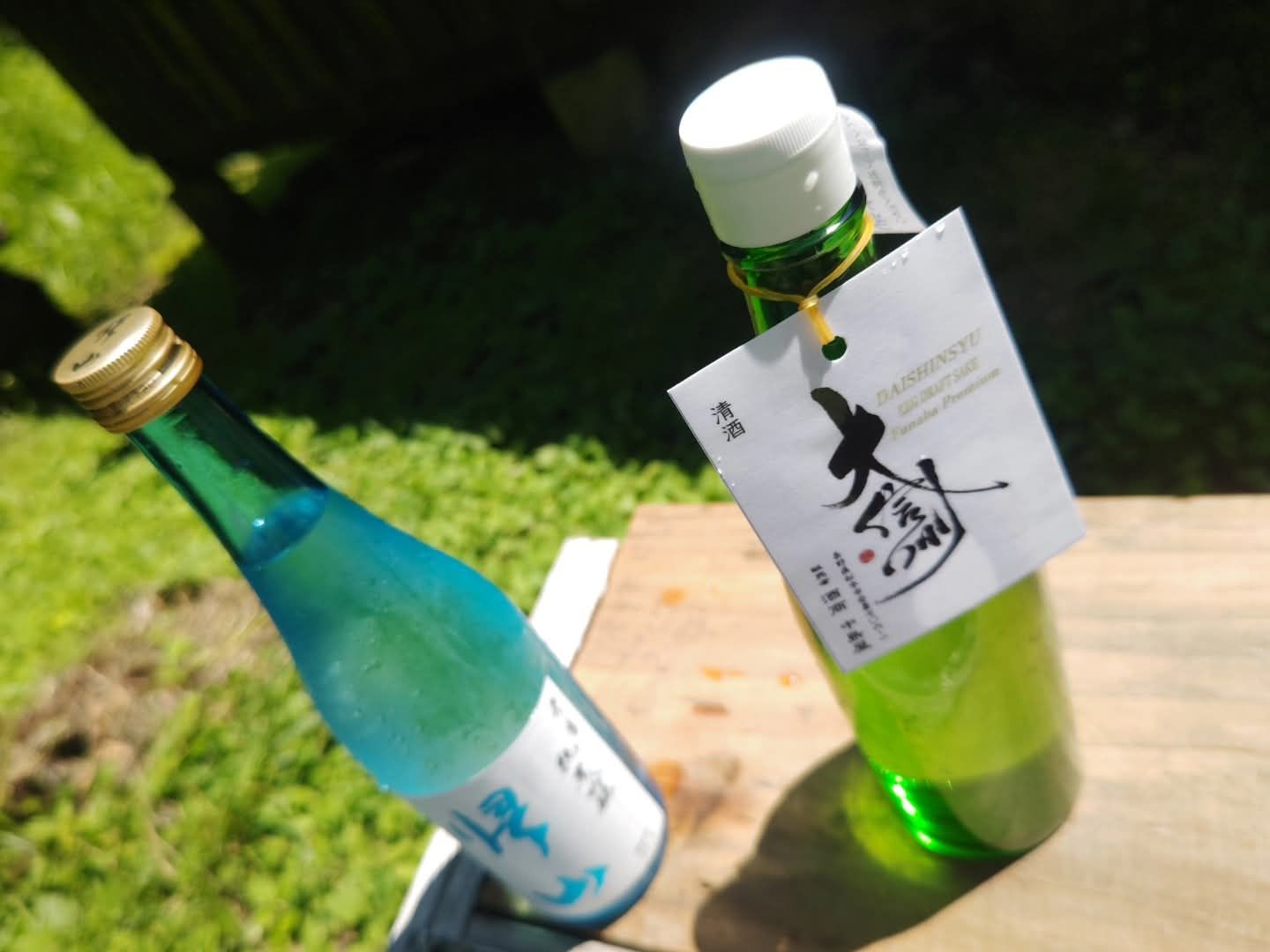 Thumbnail of post image 016