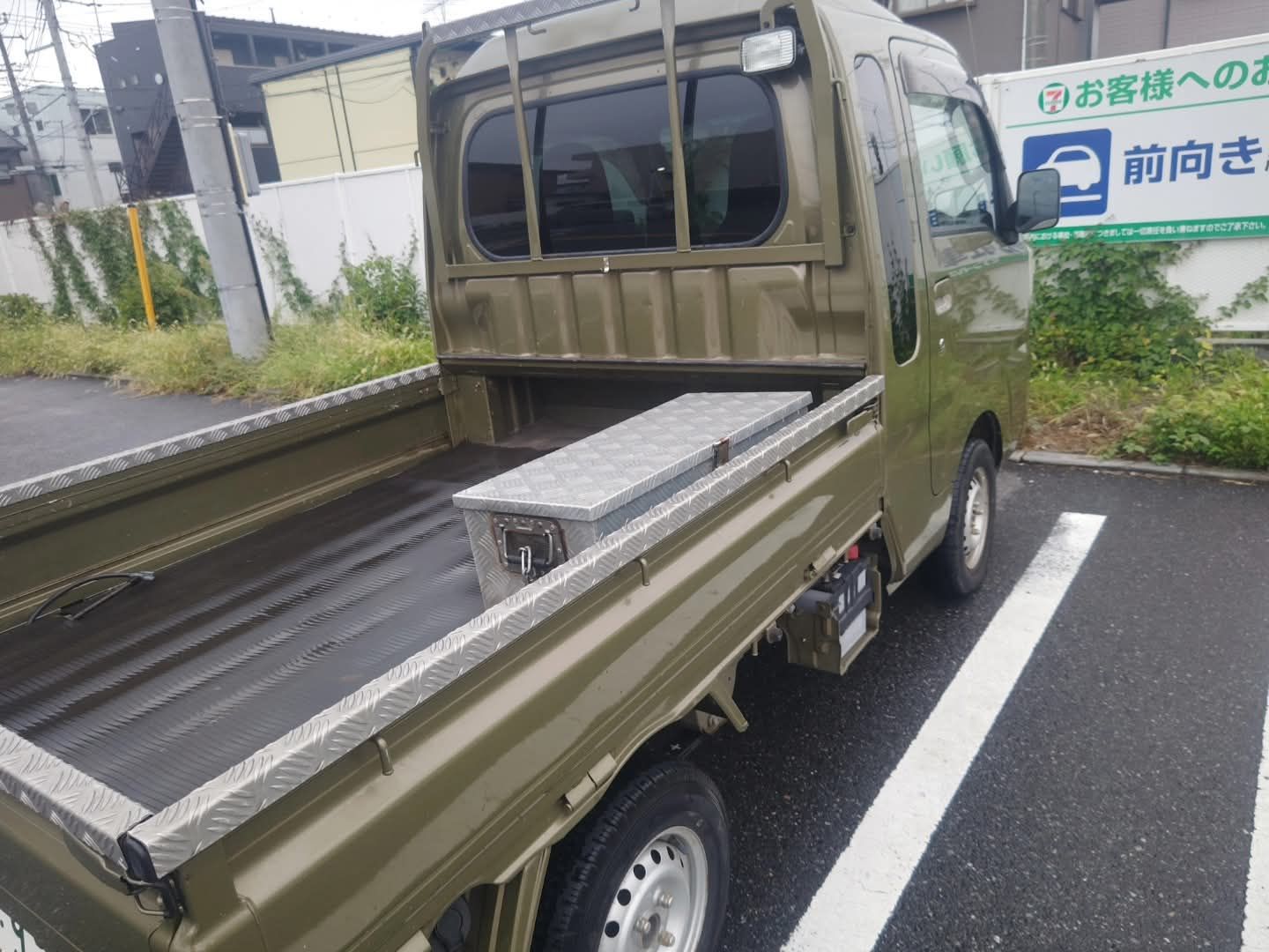 Thumbnail of post image 068