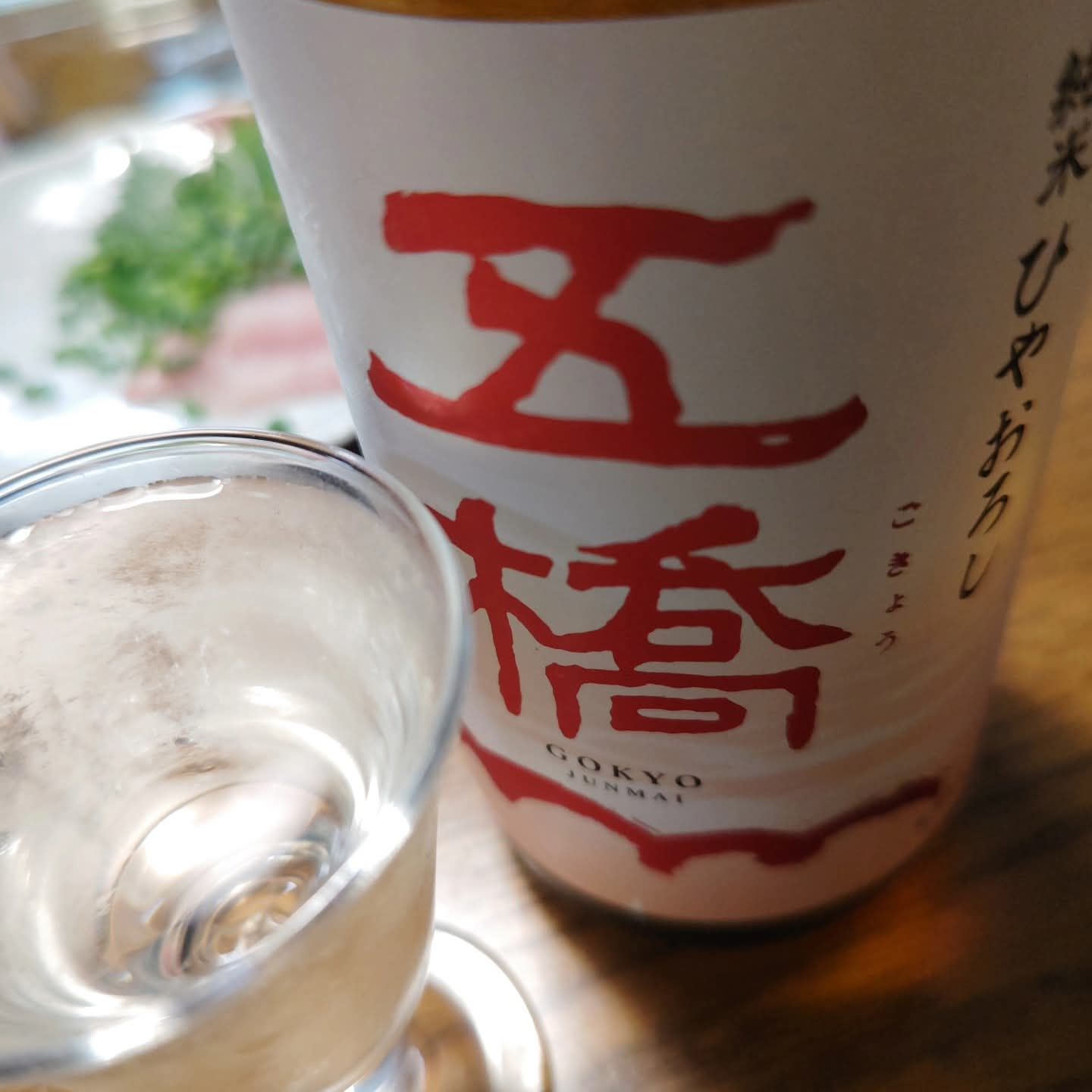 Thumbnail of post image 015