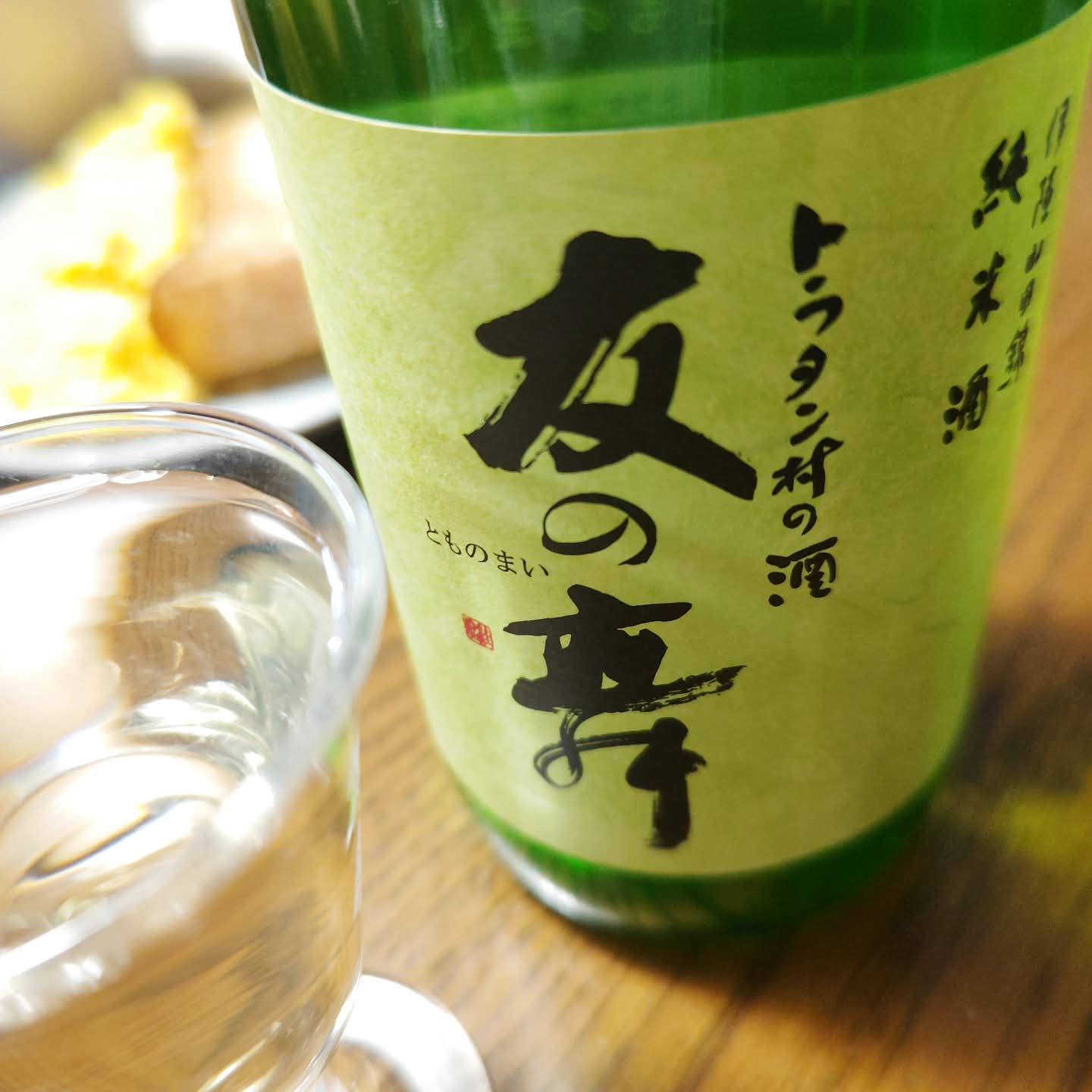 Thumbnail of post image 057