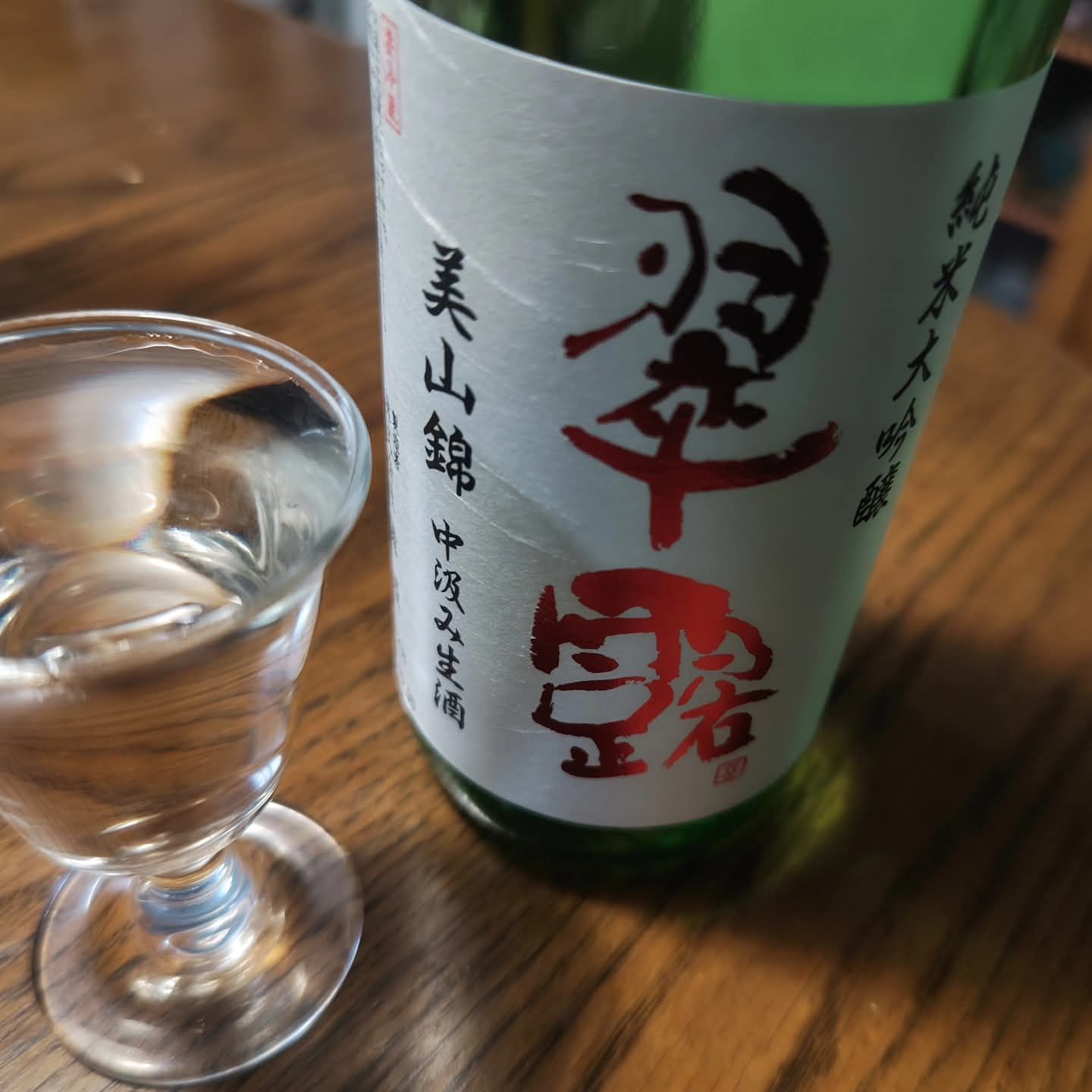 Thumbnail of post image 131