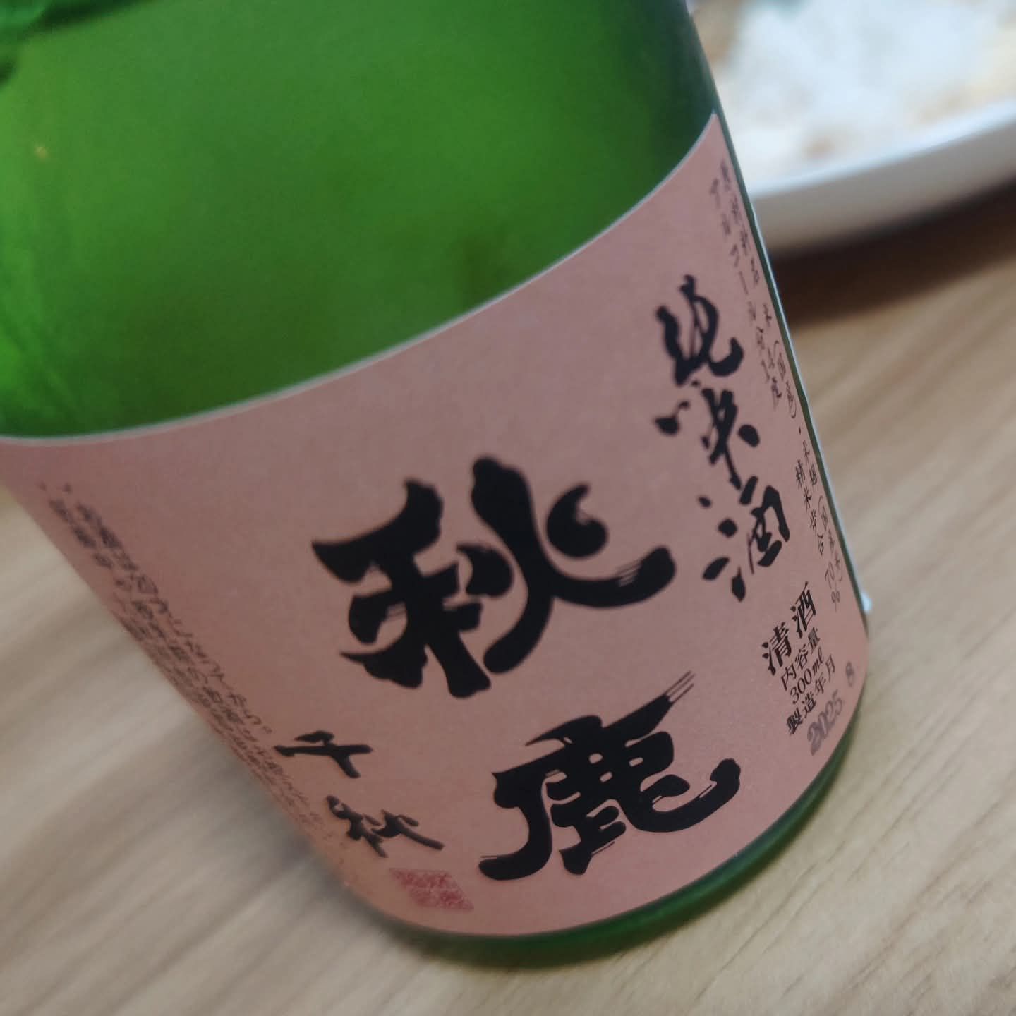 Thumbnail of post image 095