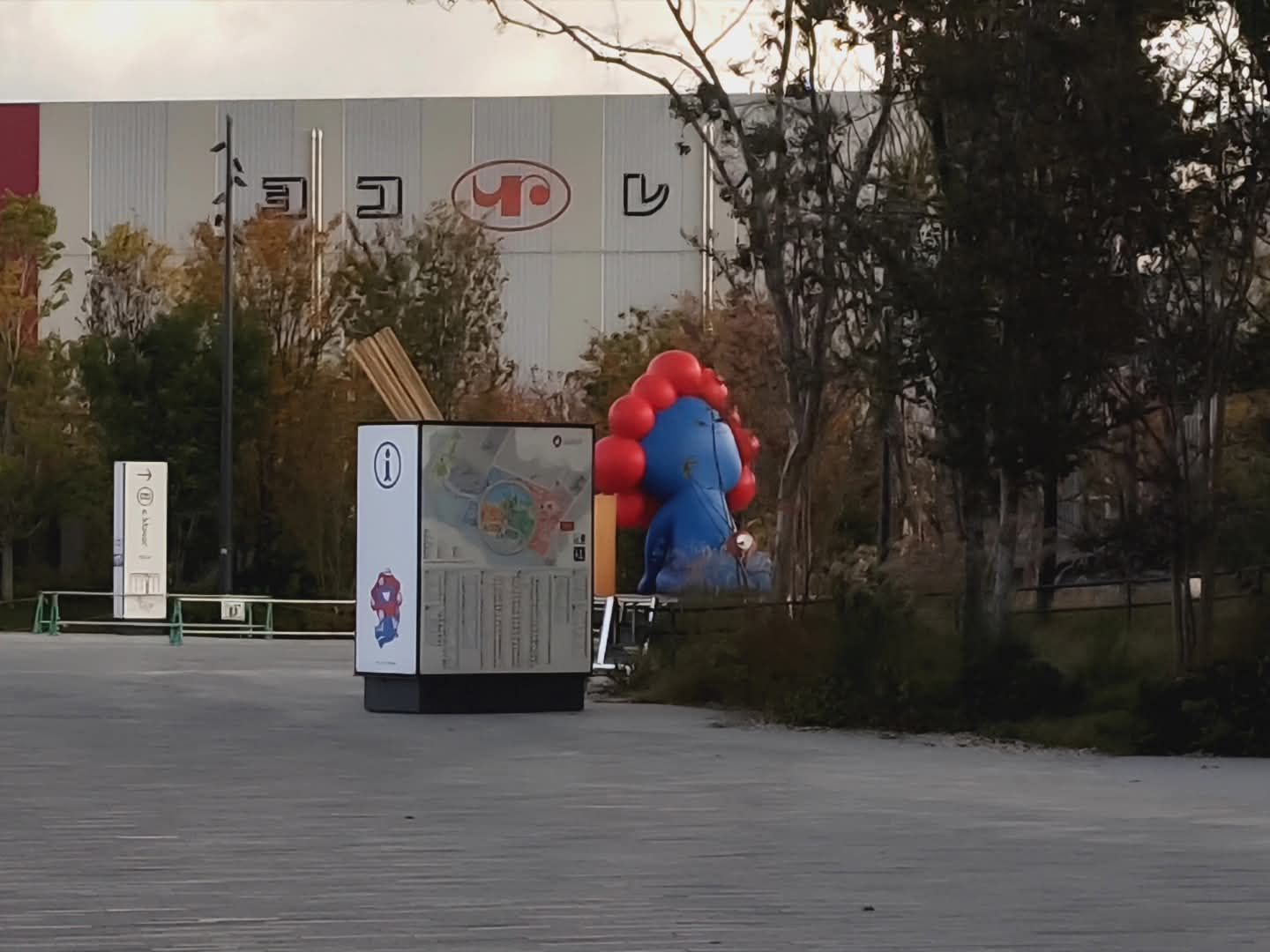 Thumbnail of post image 077