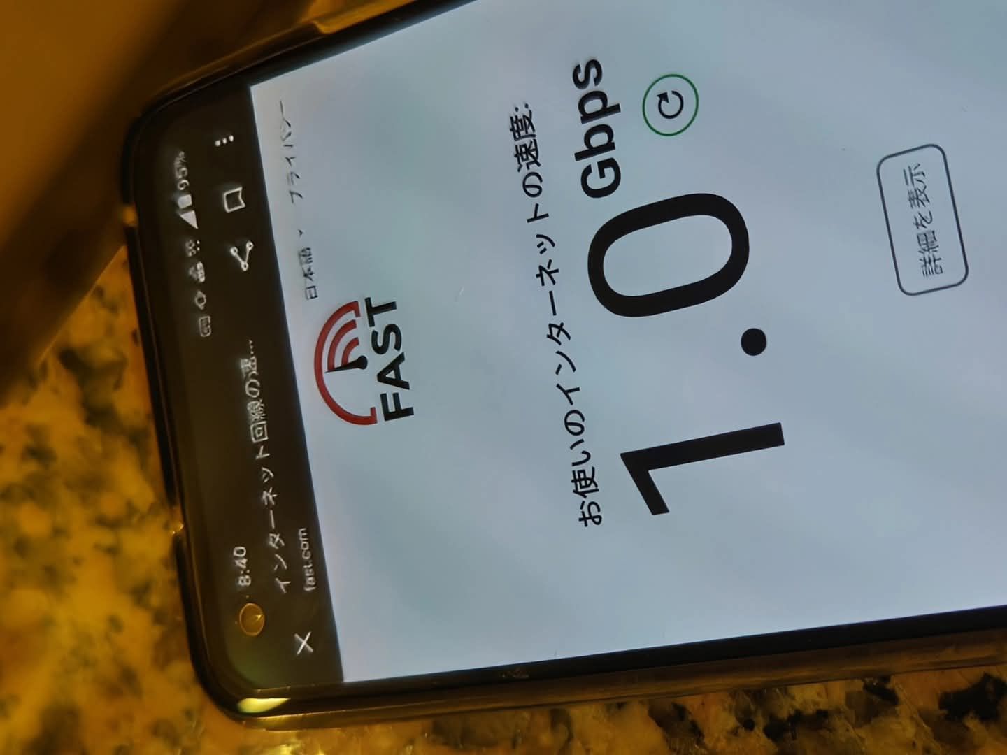 Thumbnail of post image 013