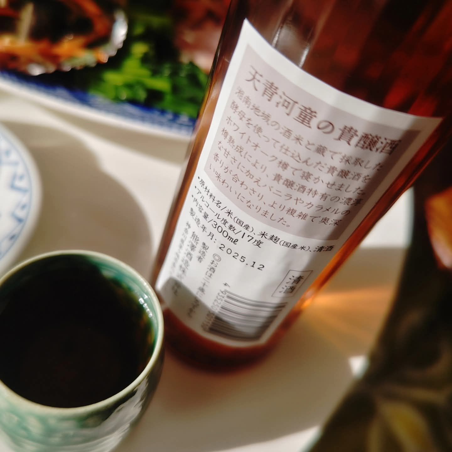 Thumbnail of post image 050