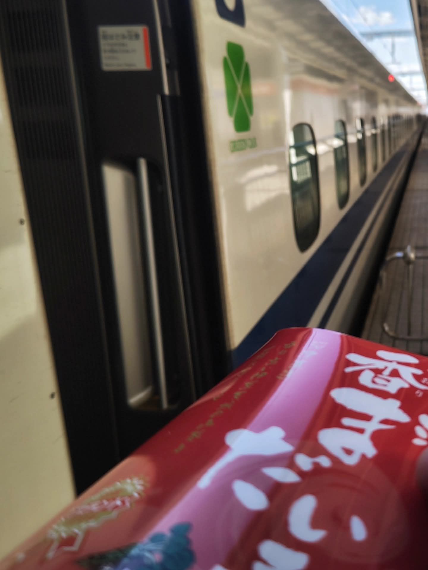 Thumbnail of post image 074