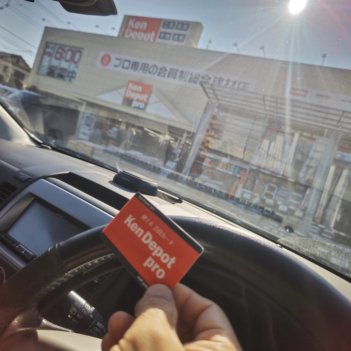 Thumbnail of post image 078